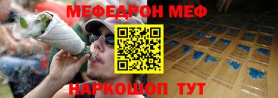 гашиш Рязань