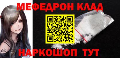 гашиш Рязань