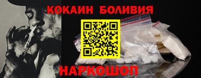 гашиш Рязань