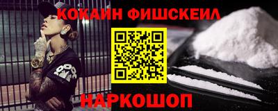 трава Рыбинск