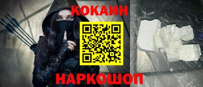 бошки Рузаевка