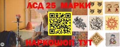 гашиш Рязань