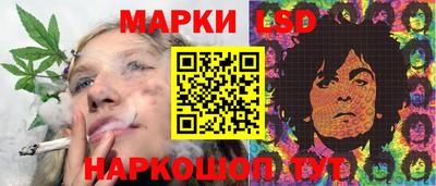 гашиш Рязань