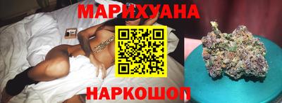 гашиш Рязань