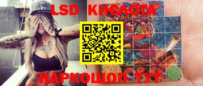 бошки Рузаевка