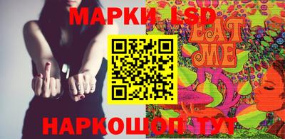 бошки Рузаевка