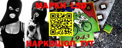 гашиш Рязань