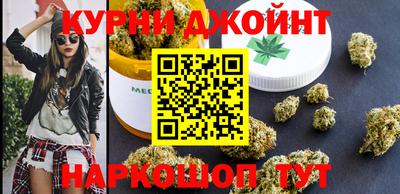 гашиш Рязань