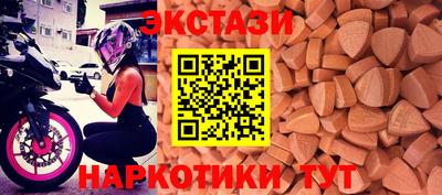 гашиш Рязань