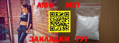 крисы Севастополь