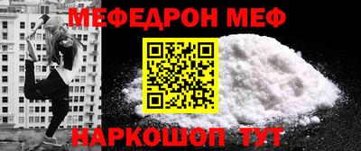 бошки Рузаевка