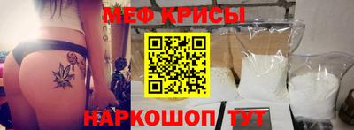трава Рыбинск