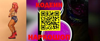 трава Рыбинск